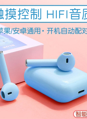 op通用oppo手机耳机a9s无线蓝牙0pp0r11s通用r15入耳入式0p黑色