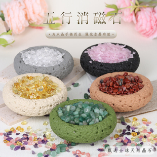 天然五色石原石消磁水晶石摆件白水晶黄水晶碎石彩色五彩石聚宝盆