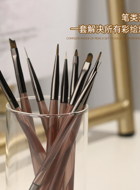 日式万能美甲笔刷子扫扫笔彩绘