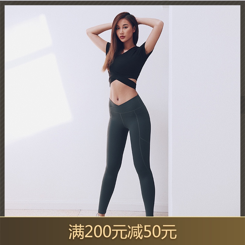 满50元可用20元优惠券怪力少女弹力薄款瑜伽裤健身裤