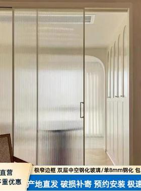 钛镁铝合金厨房阳台卫生间推拉门极窄边三联动长虹玻璃门移门定制