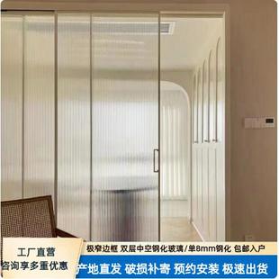 钛镁铝合金厨房阳台卫生间推拉门极窄边三联动长虹玻璃门移门定制