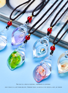 古典高级感原创小海螺项链