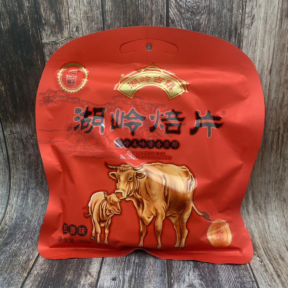 湖岭古镇牛肉干温州风味厨工湖岭焙片380克五香温州特产牛肉干500