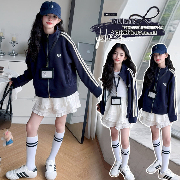 棉春秋无女8岁普通外套,童装/婴儿装/亲子装,普通外套,淘宝优惠券,粉丝福利购,淘宝优惠卷