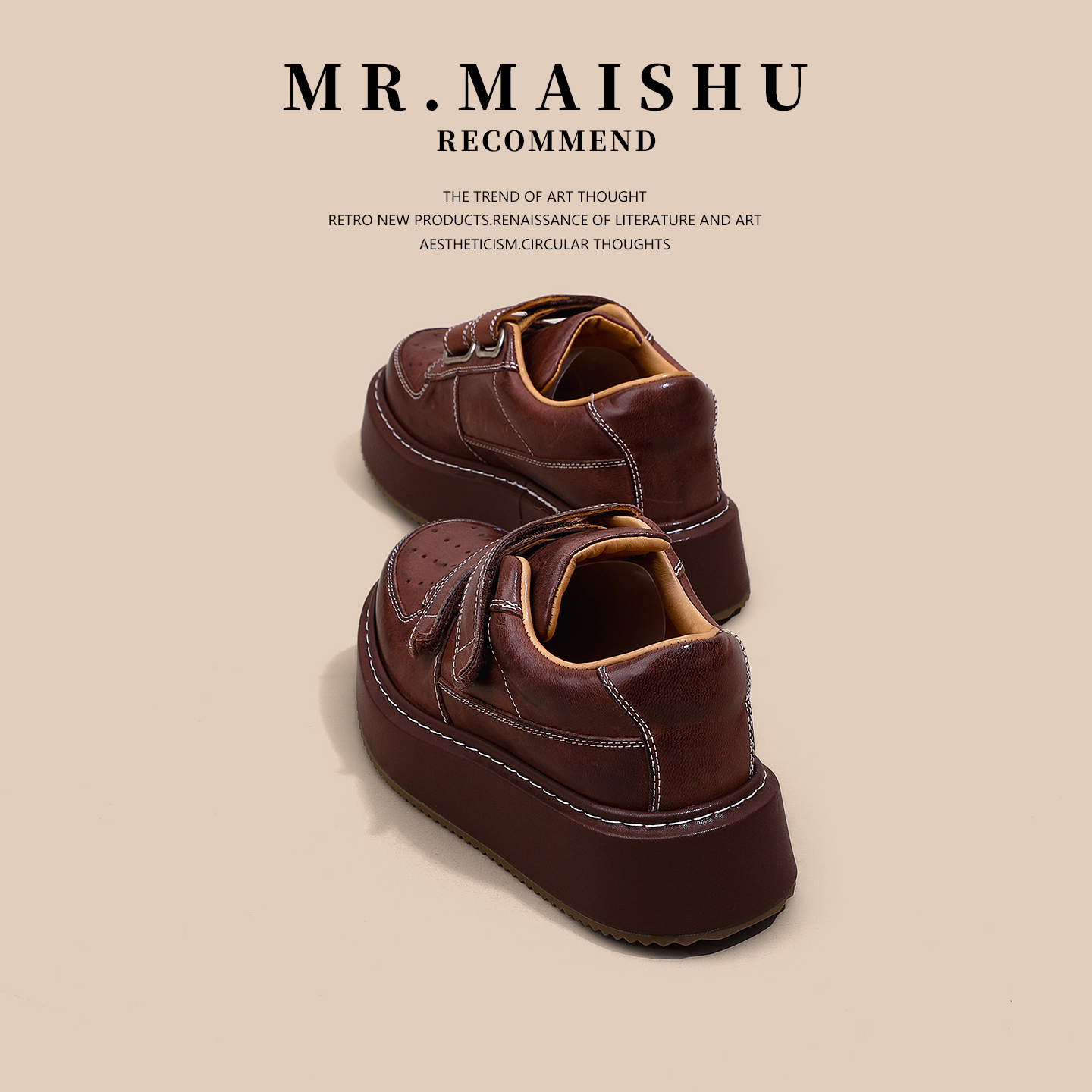 水洗手工马皮厚底时尚小白鞋女款2025新款秋冬季真皮魔术贴休闲鞋