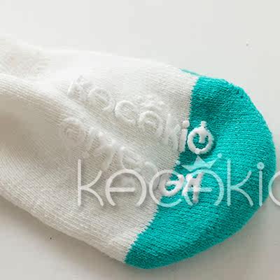 Chaussettes enfant - Ref 2106886 Image 5