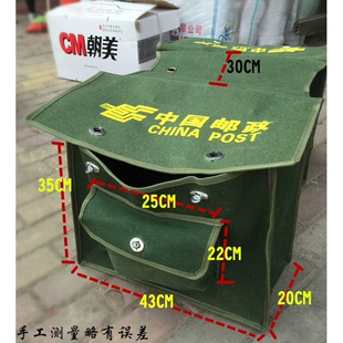 德国日本进口邮政包摩托车包车载工具包快递员包车侧边包搭子外卖