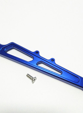 Armma1/7Limiteless Infraction铝合金后转向压板支撑架ARA320511
