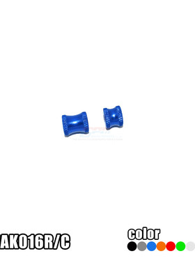 ARRMA 1/8 4WD KRATON卡顿6S铝合金后支撑架固定件ARA320196