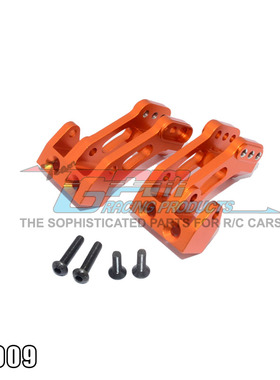 AXIAL雪人YETI 90026铝合金底板上下龙骨座拉杆座AX31104