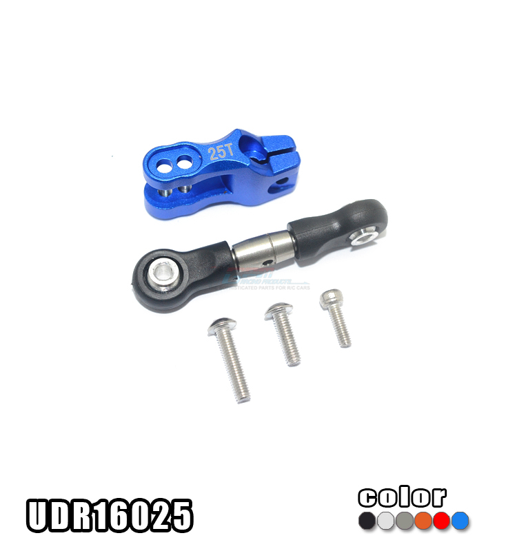 TRAXXAS 1/7UDR铝合金直臂多孔位不锈钢拉杆套装