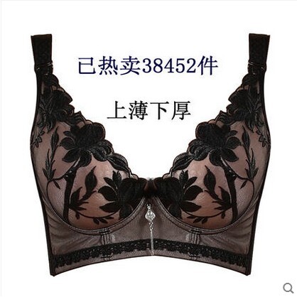 机洗不变形都市调整型软钢圈聚拢文胸精油水袋模杯女内衣蕾丝厚杯
