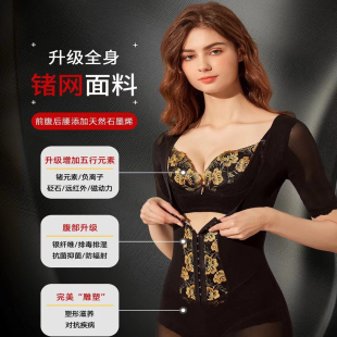 2025美容院超薄款 性感内衣舒适全罩杯轻薄透气调整型聚拢文胸女士