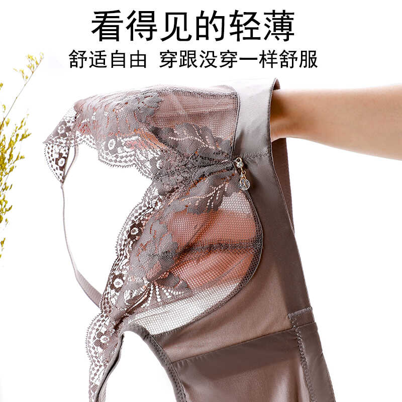 夏季薄款透气大胸显小胸内衣女胸罩超薄凉感蕾丝兔耳朵防下垂文胸