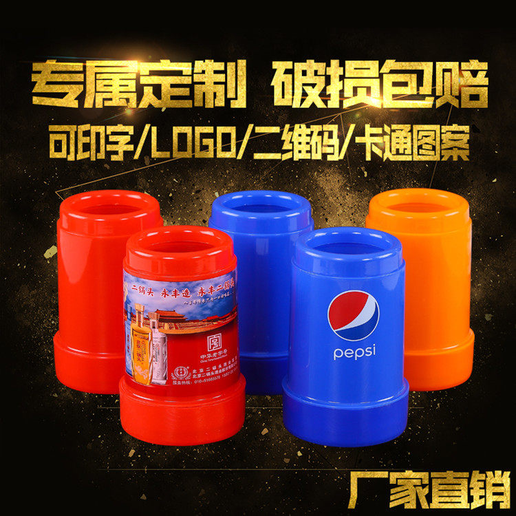 广告筷子筒定制可印logo文字塑料饭店餐厅定做筷子桶筷笼活动礼品