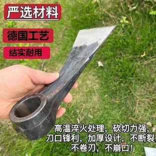 加厚手工锻打汽车连杆镢头刨树根挖笋松土硬度锄头耐用新款高锰钢