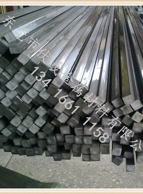 零售45#号冷拉方钢  A3平键条 SS400实心四方棒  Q235B四棱钢Q345