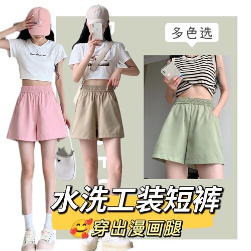 穿出漫画腿！OOTD夏日棉麻小众肌理纹口袋高腰显高A字摆少女短裤H
