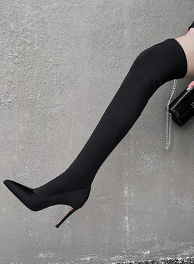 2025年超火大码尖头细跟长筒靴女高跟过膝靴黑色高筒长靴弹力袜靴