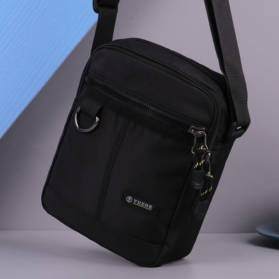 斜挎包男潮牌高级感小众轻便