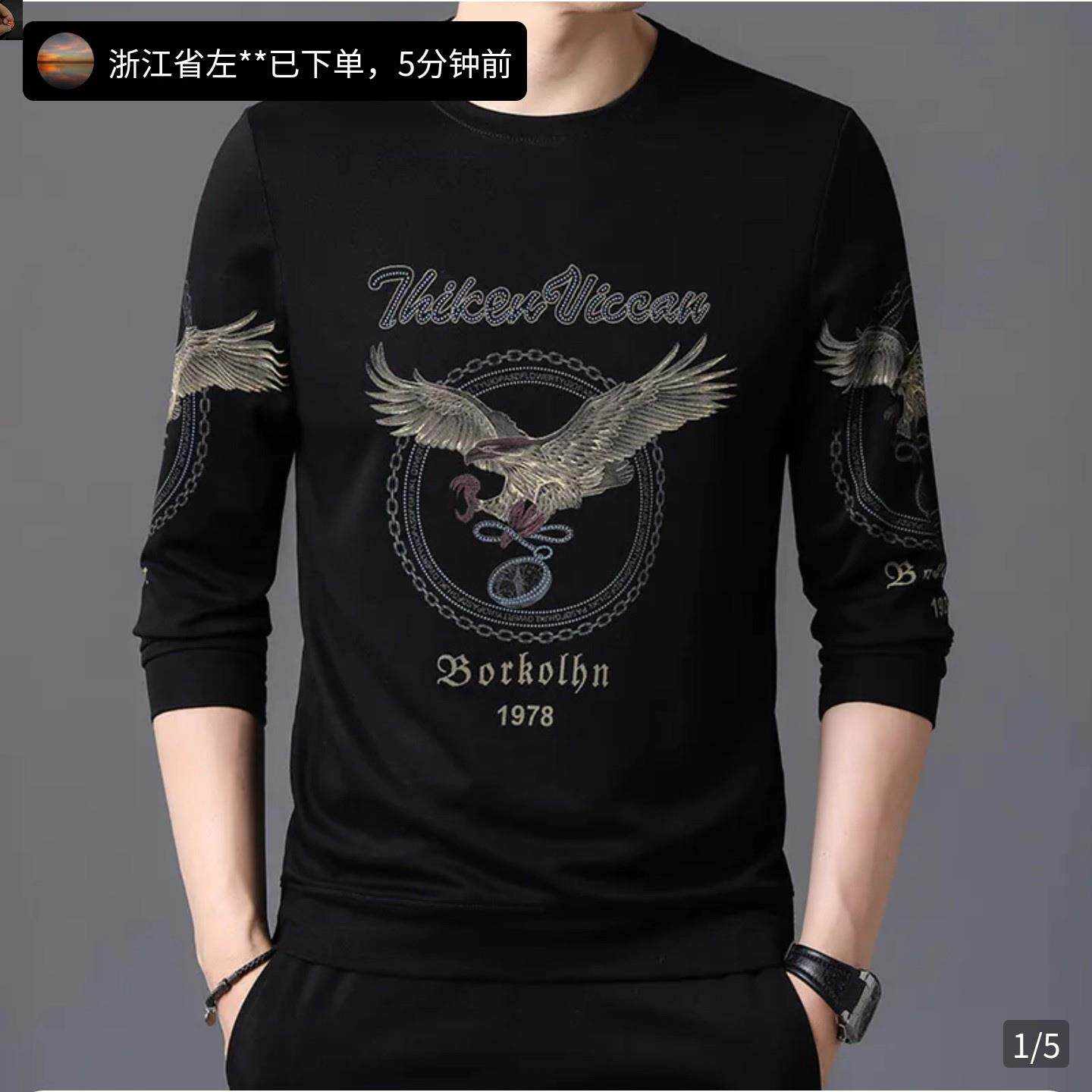 ~今泽轻奢服饰男装蒂尚秋冬男士卫衣老鹰刺绣长袖休闲圆领T恤上衣