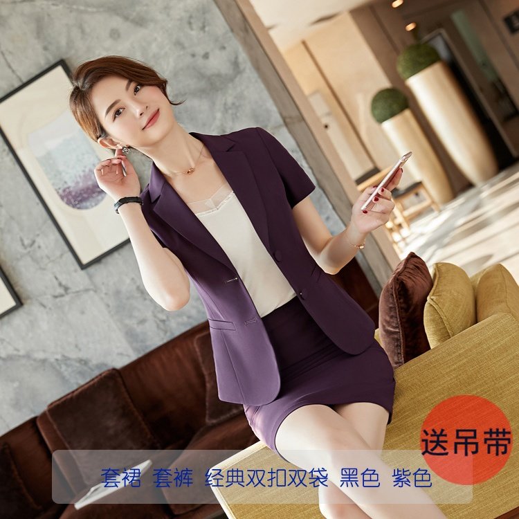 餐飲服務員工作服短袖職業套裝夏裝時尚酒店管理層商務女西服工裝在類目 女裝/女士精品, 套裝/學生校服/工作制服, 酒店工作制服中 - 來自Buy2taobao.com提供專業的淘寶代購服務