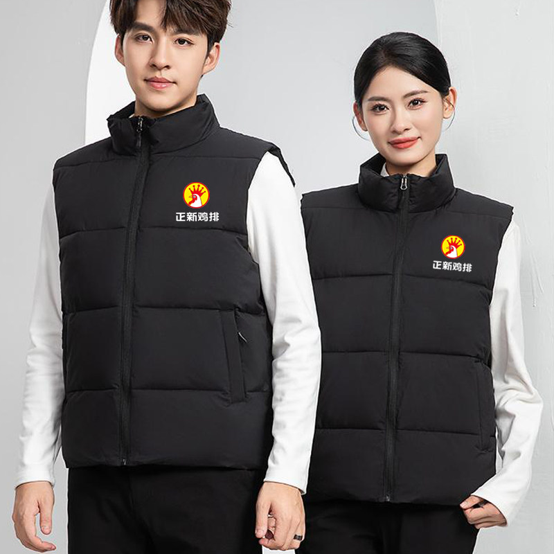 正新鸡排工作服加棉马甲防风背心图片
