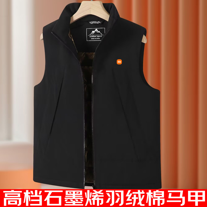 小米工作服羽绒棉马甲加厚背心