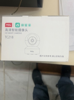 TCL TC218和家亲高清摄像头