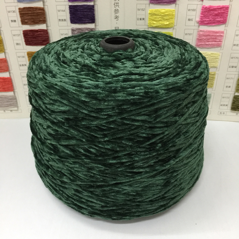 雪尼尔毛线宝宝线织围巾玩偶毯子