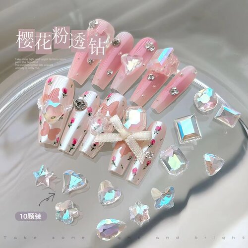 网红高级美甲钻极光钻温精灵同款幻彩尖底歪心异形钻超闪指甲饰钻