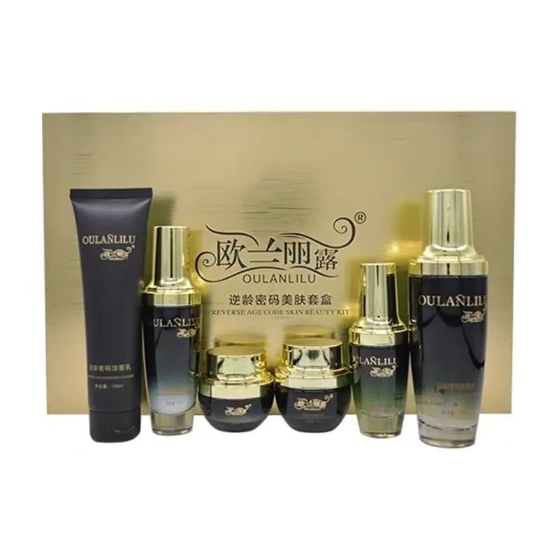 欧兰丽露套盒小黑瓶逆龄密码柔肤水喷雾爽肤保湿滋润修复滋养男女