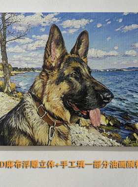 UV浮雕画、3D立体画、油画打印