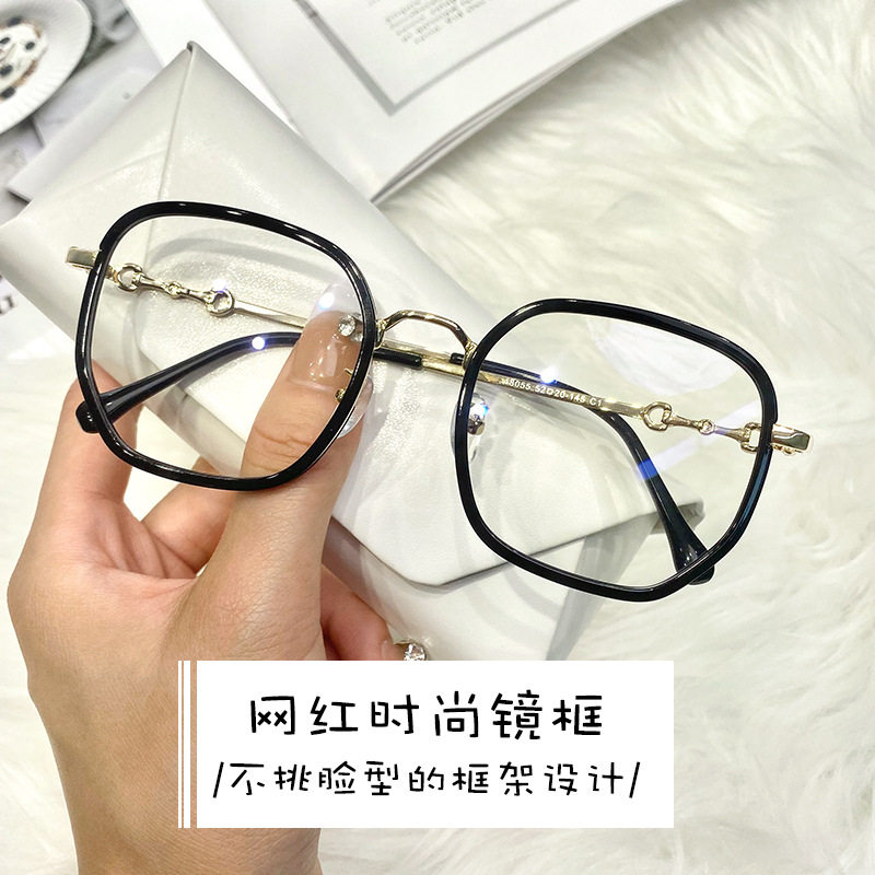 丹阳方框马蹄扣金胶多边形复古镜架超轻近视眼镜框女大框文艺清新