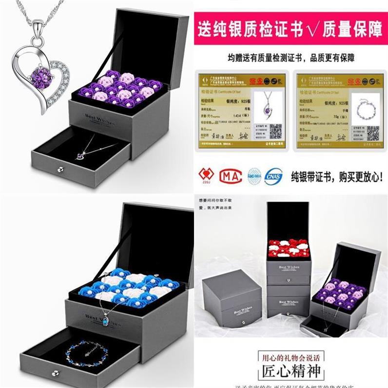 追女友礼物感动哭女朋友闺蜜老婆热销0件限时抢购