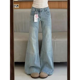 小个子浅色微喇叭低腰牛仔裤女夏季新款辣妹修身显瘦不贴腿直筒裤