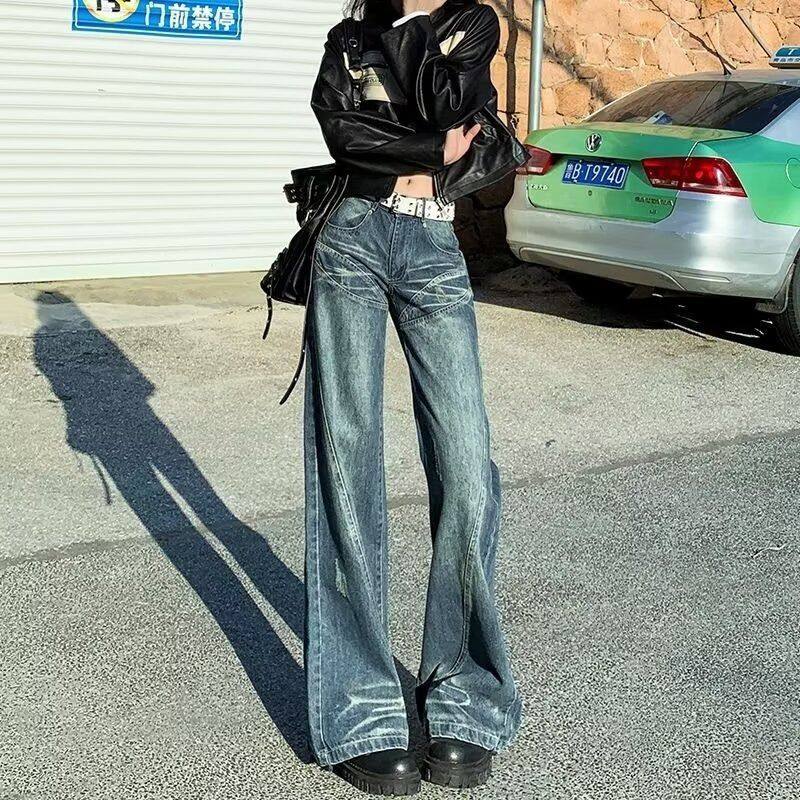 高街复古拼接直筒牛仔裤女款夏季新款高腰宽松显瘦窄版阔腿长裤