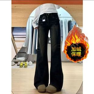 小个子低腰复古微喇牛仔裤女2025喇叭裤子美式高街新款加绒设计感