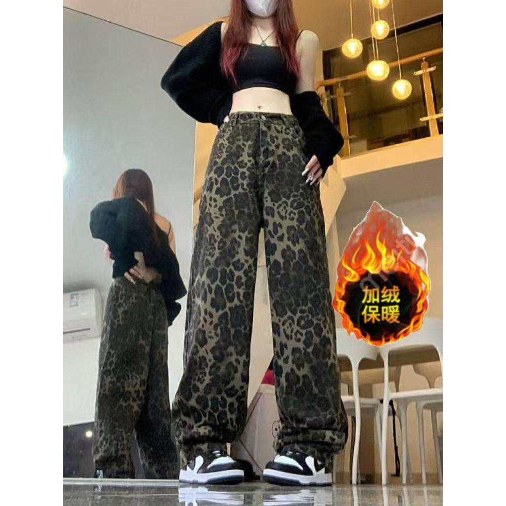 美式复古豹纹直筒牛仔裤女秋冬加绒高腰宽松显瘦休闲阔腿拖地长裤