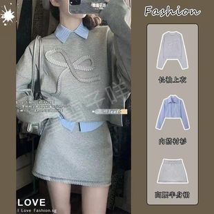 女装 2025秋冬新款 高级感卫衣短裙 连衣裙子秋季 学院风穿搭一整套装