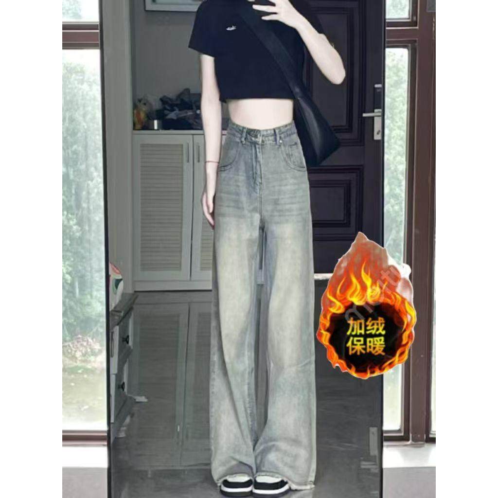 阔腿毛边牛仔裤女秋冬款小个子胖mm显瘦宽松梨形粗腿宽胯加绒裤子