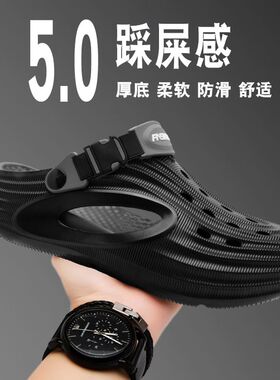 正杉个性夏季外穿踩屎感包头拖鞋户外半拖两用开车鞋沙滩凉拖