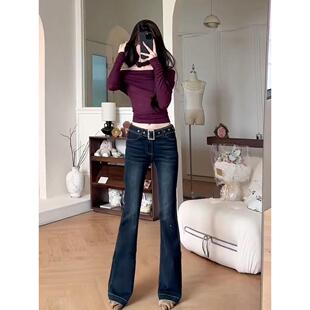 美式深蓝色低腰微喇牛仔裤女秋季新款辣妹修身显瘦弹力喇叭拖地裤