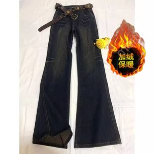 小个子加绒低腰微喇牛仔裤女2025冬季新款设计感高街美式喇叭裤子