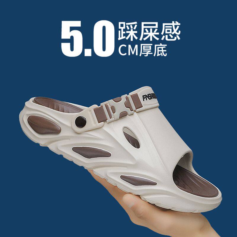 凉鞋男款外穿轻便透气沙滩鞋男一字拖软底休闲开车拖鞋子男潮