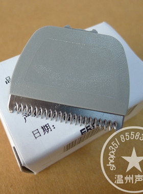 原装松下电动理发器配件ERCA35WCA65CA70GC20刀头电推剪刀片