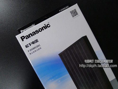 松下空气净化器FM30CVDM30C集尘过滤网FZXMS30C脱臭网PDF35C