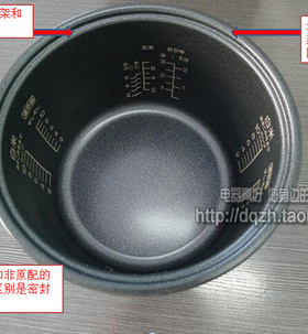 乐声松下电饭煲SRMG15NC SRGE15NC内锅内胆原装非普通替代