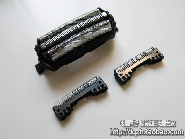 松下电动剃须刀ESGA20刀网WSL7DFRT2刀片ST29ERT3网罩ST2N刀头